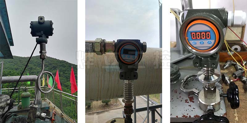 WMB2088防爆壓力變送器現場安裝