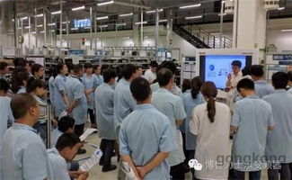 質量在心中，全員在行動——記博世力士樂西安工廠14Q Basics推廣與新材料技術服務的深度融合