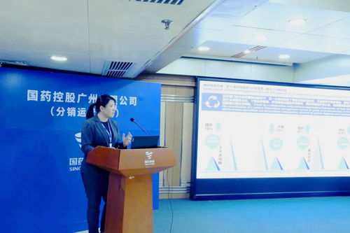 攜手創(chuàng)新謀發(fā)展 以新材料技術推廣服務為引擎，打造藥事服務新模式